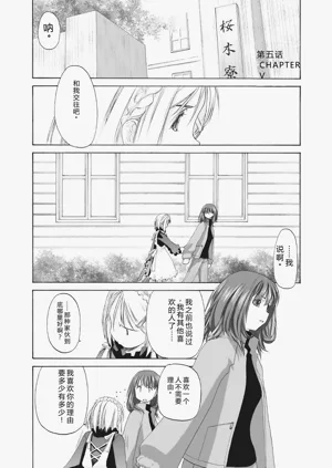 第91頁圖