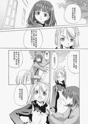 第92頁圖