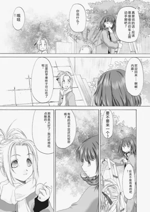 第93頁圖