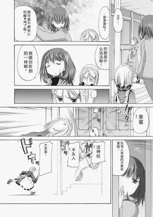 第94頁圖
