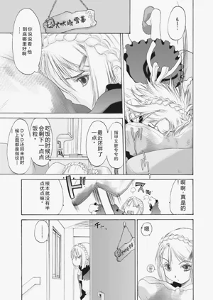 第95頁圖