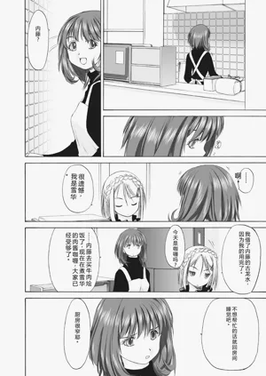 第96頁圖