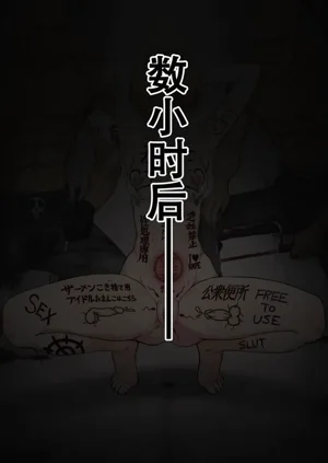 第2頁圖