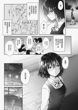 第104页图
