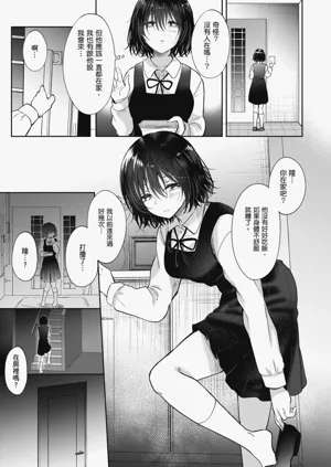 第105页图