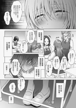 第108页图