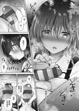 第109页图
