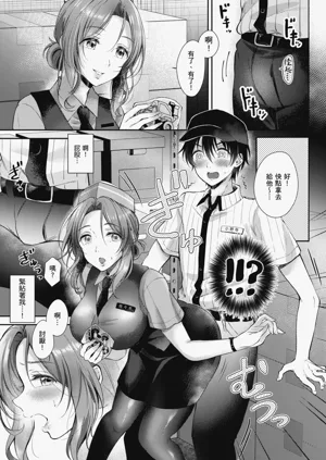 第11页图