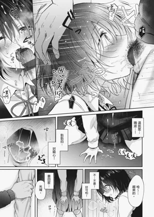第115页图