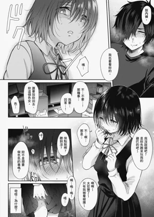 第116页图