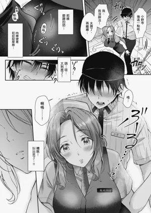 第12页图