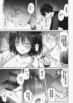 第123页图