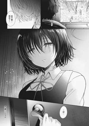 第134页图