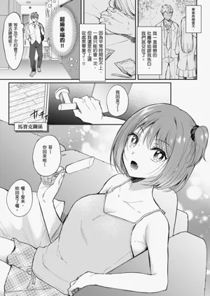 第137页图