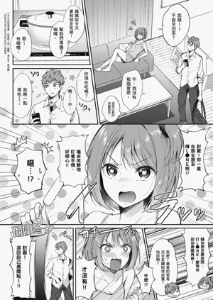 第138页图