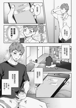 第139页图