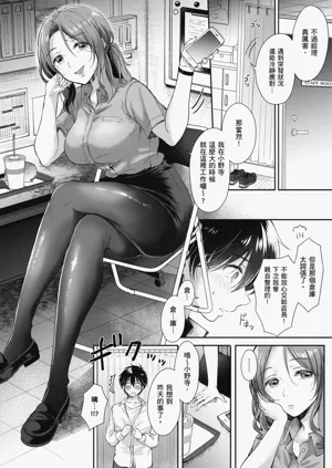 第14页图