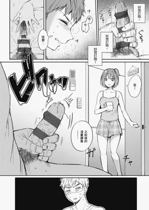 第140页图