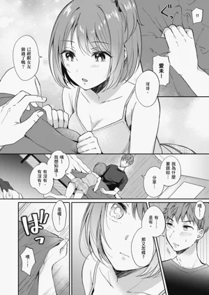 第142页图