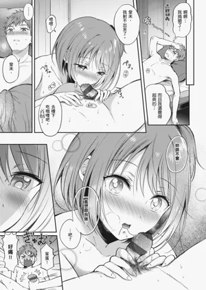 第163页图