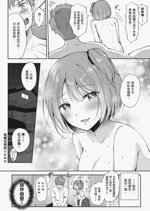 第164页图