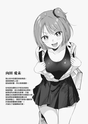 第165页图