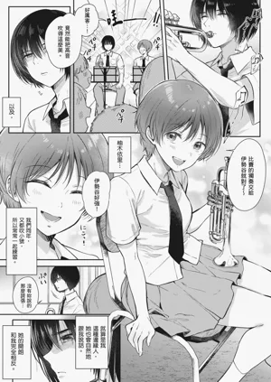 第169页图