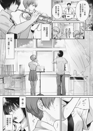第170页图