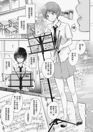 第171页图