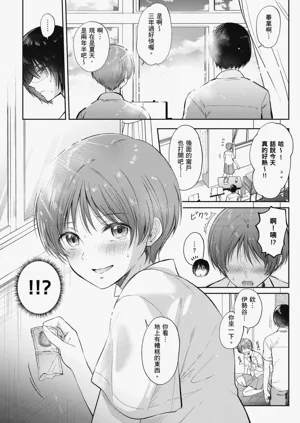 第172页图