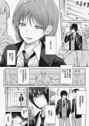 第194页图