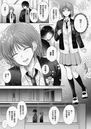 第195页图