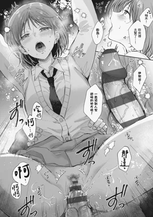 第206页图
