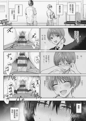 第212页图