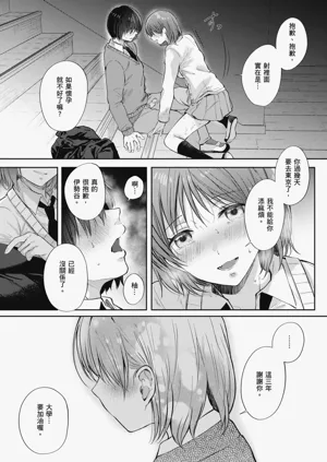 第215页图