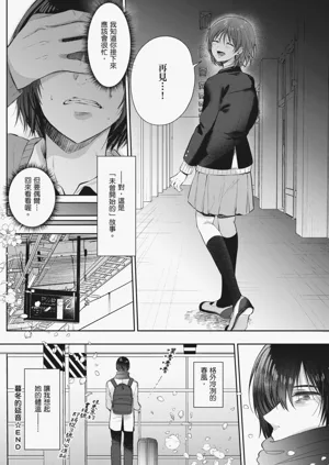 第216页图
