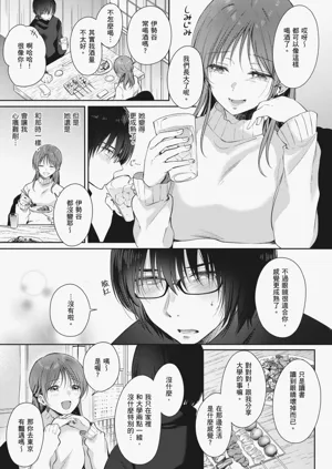 第219页图