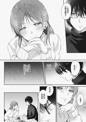 第220页图