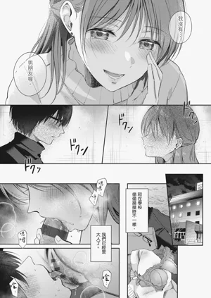 第221页图