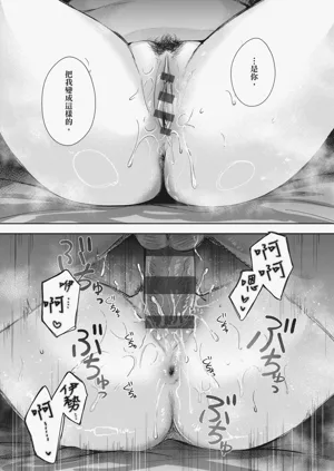 第224页图