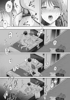 第227页图