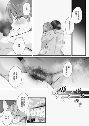 第229页图