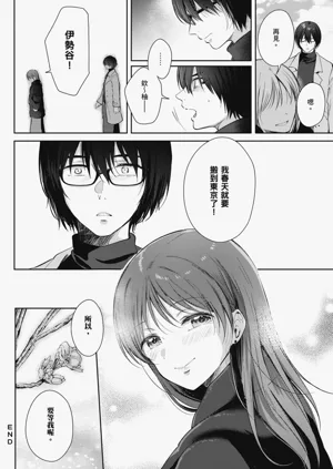 第230页图
