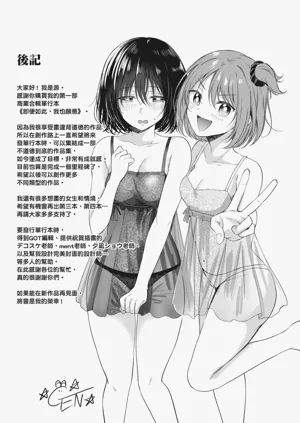 第235页图