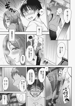 第25页图