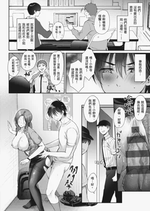 第26页图