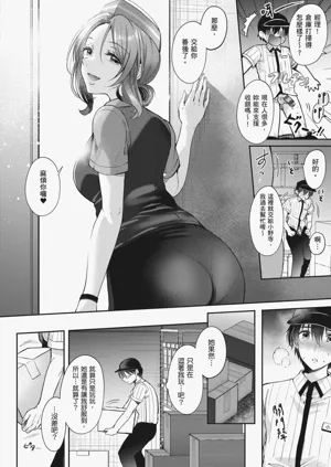 第38页图