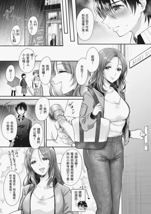 第39页图