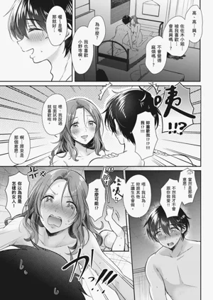 第51页图