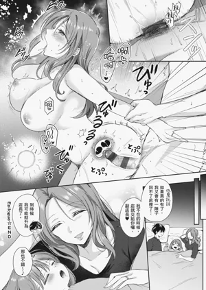 第66页图